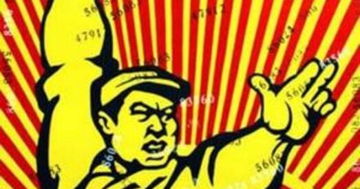 Рэйтынгі смешныя і не вельмі