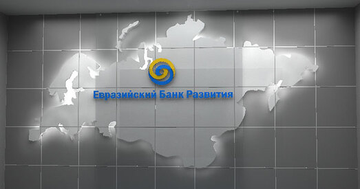 Матрыца па новым крэдыце ЕАБР для Беларусі ўзгодненая