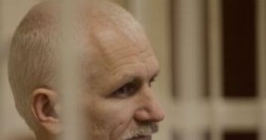 Бяляцкага ўганаравалі прэміяй Петры Келі