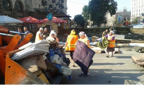 ed73ccc_maidan1_jpg_pagespeed_ce_zudsnnych2.jpg ed73ccc_maidan1_jpg_pagespeed_ce_zudsnnych2.jpg