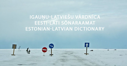 eelv.jpg eelv.jpg