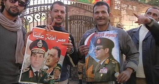 Новай канстытуцыі Егіпта быць