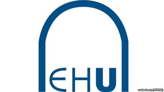 ehu2.jpg ehu2.jpg