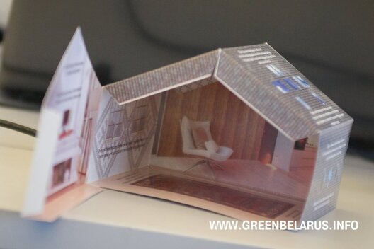 ekalohija.jpg ekalohija.jpg