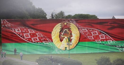 3 ліпеня — свята эклектычнай свядомасці