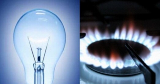 Дэпутаты ўхвалілі скасаванне ільготаў на газ і святло для насельніцтва