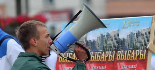 elect03150912.jpg elect03150912.jpg