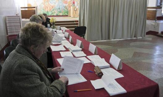 elect18250410bm715.jpg elect18250410bm715.jpg