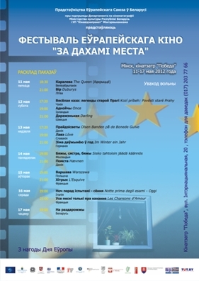 f005e17eabbb0d38b06b8a78f3637d85.jpg f005e17eabbb0d38b06b8a78f3637d85.jpg
