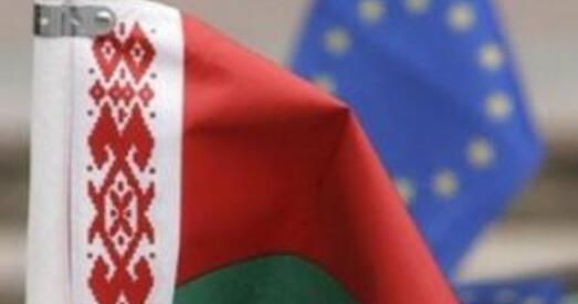 ЕС патрабуе не толькі вызвалення, але і рэабілітацыі палітвязняў