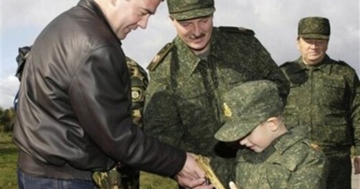 Як Мядзведзеў грыбы шукаў