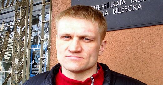 За бел-чырвона-белы сцяг цяпер будуць саджаць?