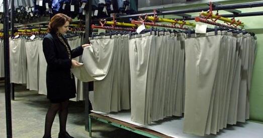 Суцэльныя непрыемнасці