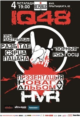 faefec47428cf9a2f0875ba9c2042a81.jpg faefec47428cf9a2f0875ba9c2042a81.jpg