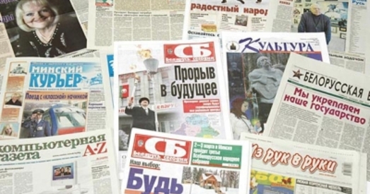 Давер беларусаў да недзяржаўных СМІ за апошнія два гады ўзрос, а да дзяржаўных — знізіўся