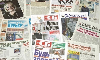 fbe52b7e9c43a5cda17a29d807e5c243_m.jpg fbe52b7e9c43a5cda17a29d807e5c243_m.jpg