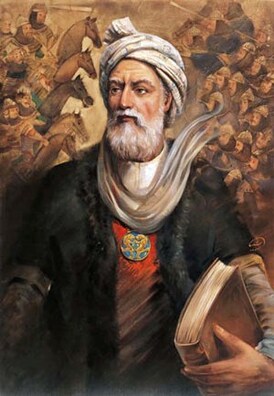 ferdowsi.jpg ferdowsi.jpg