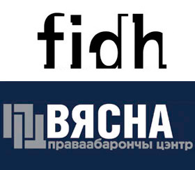 fidh_viasna_new.jpg fidh_viasna_new.jpg