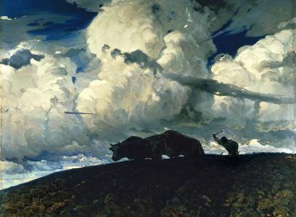 fierdynand_rushcyc.jpeg fierdynand_rushcyc.jpeg