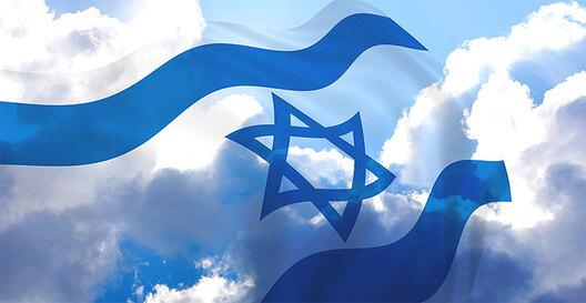 flag_israel.jpg flag_israel.jpg