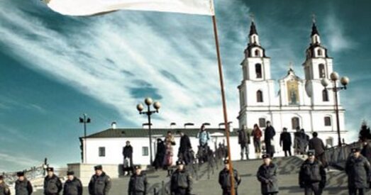 "Архэ" зноў не перарэгістравалі, часопіс не выходзіць ад лета 2012-га