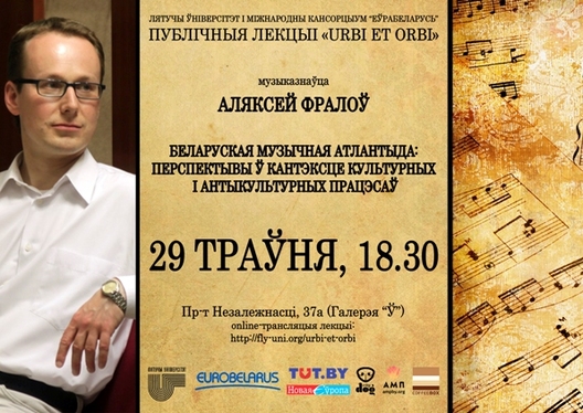 frolov6.jpg frolov6.jpg