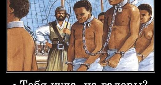 «Мадэрнізацыя» за кошт дзіцячай працы