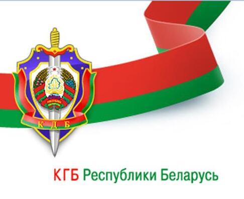gb_by.jpg gb_by.jpg