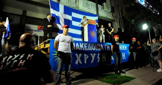 Грэцыя. Сум па чорных палкоўніках