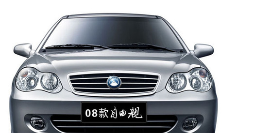 Лукашэнка загадаў будаваць новы аўтазавод па вытворчасці «Джылі»