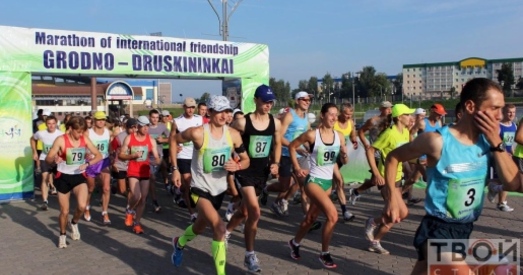 Больш за 200 чалавек прымае удзел у марафоне Друскінінкай — Гродна