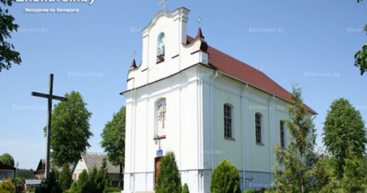 У Вілейцы пройдзе сустрэча да Міжнароднага дня помнікаў і гістарычных мясцін