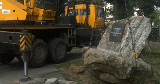 Камень “Пакутнікам за волю і незалежнасць Беларусі” адновяць да 3 ліпеня