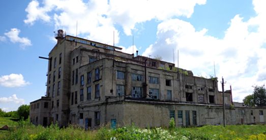 Беразінскае — гісторыя альтэрнатыўнай энергетыкі