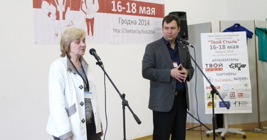 Стартаваў IV Фестываль моладзевай журналістыкі “Твой стыль”