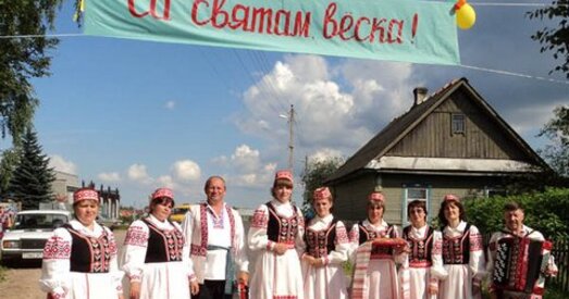 У Ільі 2 жніўня пройдзе свята вёскі