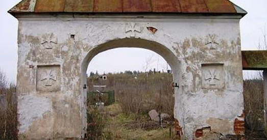 На могілках ХІХ стагоддзя ў Ракаве хавалі мінчан