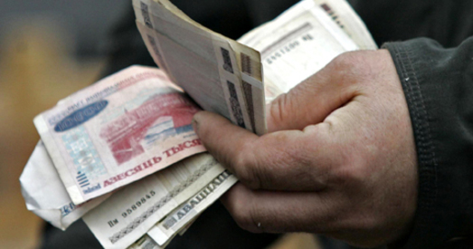 За студзень заработная плата жыхароў Міншчыны панізілася амаль на 5%