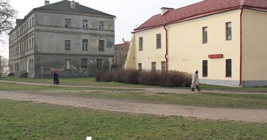 Чаму нельга будаваць гасцініцу насупраць турмы