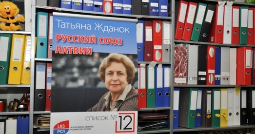 Чаму прайграў рускі свет?