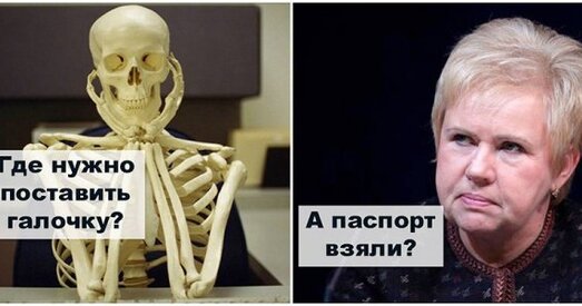 На «выбарах» у Беларусі галасуюць нябожчыкі