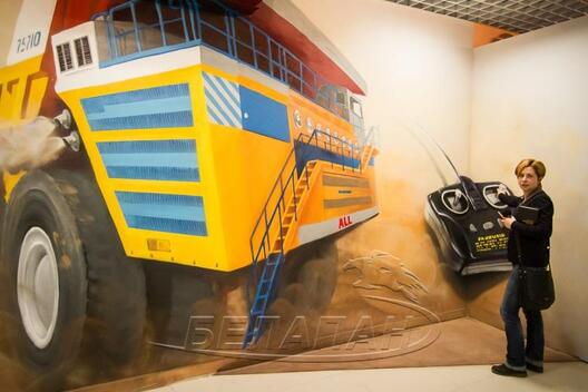 gi_19035_96177_big.jpg gi_19035_96177_big.jpg