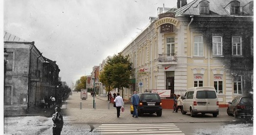 Анлайн калекцыя здымкаў Магілёва розных часоў