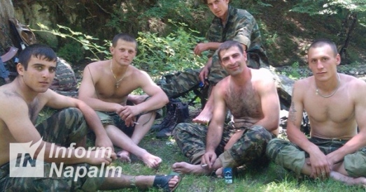 22-я брыгада СпН ГРУ РФ. Два медалі за Данбас і адпачынак у Нікарагуа