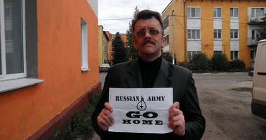 У 12 краінах прайшоў флэшмоб да юбілею Аршанскай бітвы