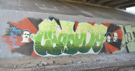 Аляксандр Францкевіч: «У краіне дыктатура і з ёй трэба змагацца»