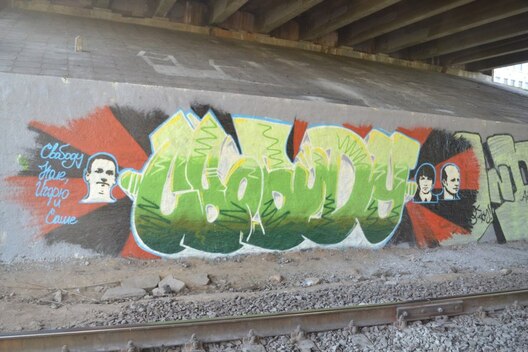 graffiti.jpg graffiti.jpg