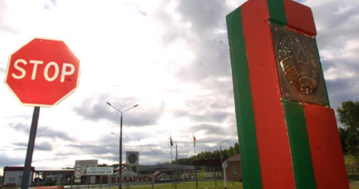 Мяжа на замку