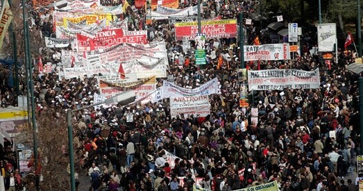 Грэкі страйкуюць супраць скарачэнняў у дзяржаўным сектары