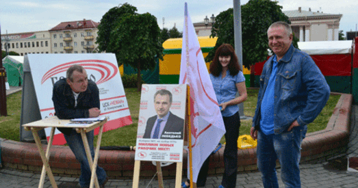 На сайтах раённых газет Гродзеншчыны — інфармацыя пра збор подпісаў за Аляксандра Лукашэнку